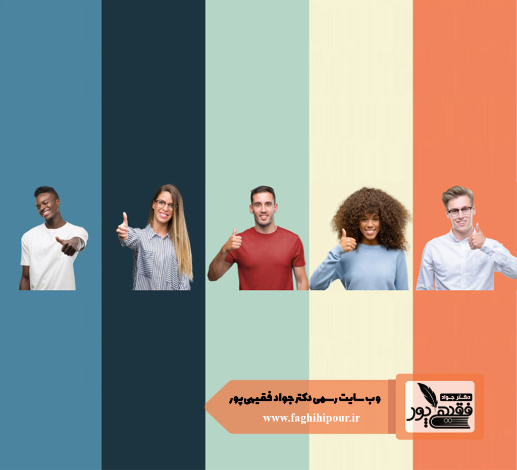 دکتر جواد فقیهی‌پور