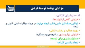 دکتر جواد فقیهی پور