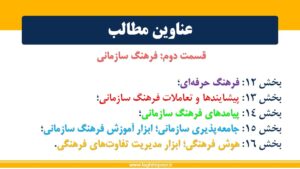 دکتر جواد فقیهی پور