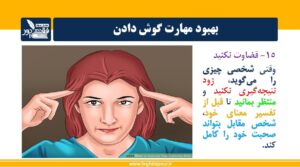 دکتر جواد فقیهی پور