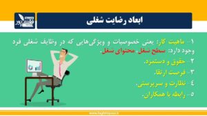 دکتر جواد فقیهی پور