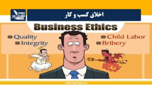 دکتر جواد فقیهی پور