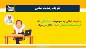 دکتر جواد فقیهی پور